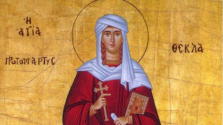 αγία θέκλα