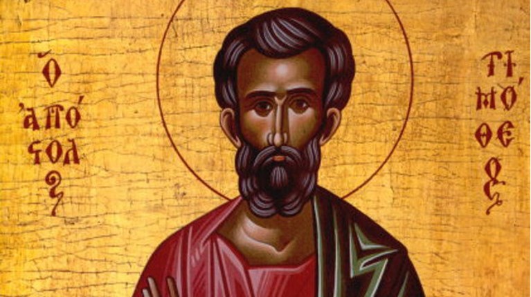 τιμόθεος
