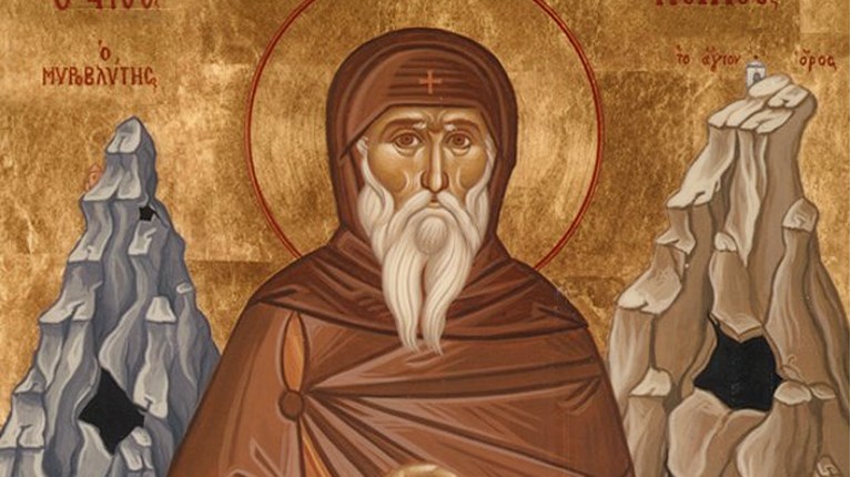 όσιος νείλος
