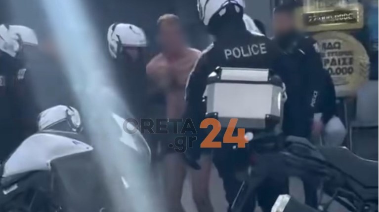 ΚΡΗΤΗ ΗΜΙΓΥΜΝΟΣ