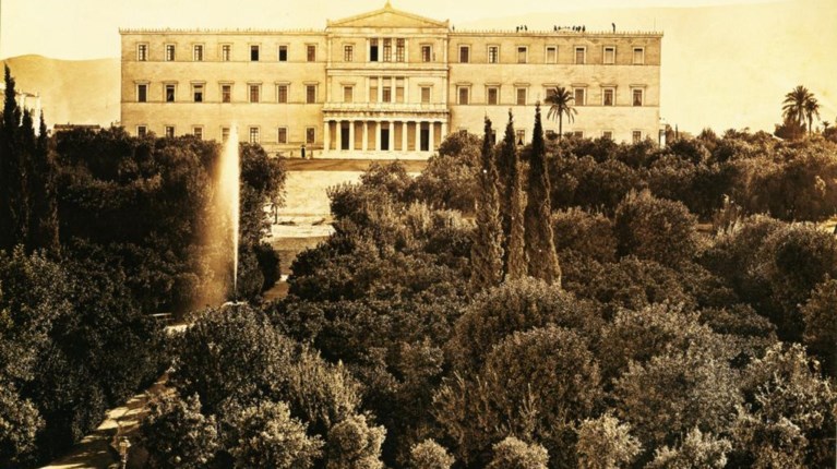 αθήνα