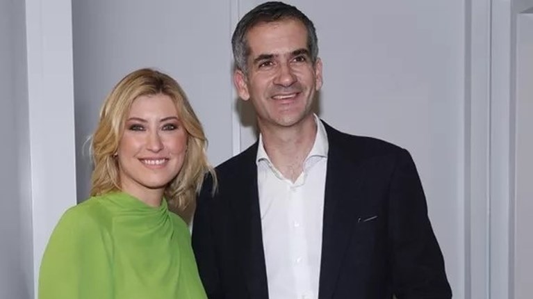 Κοσιώνη Μπακογιάννης