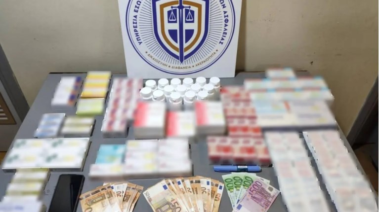ΑΓΡΙΝΙΟ ΓΙΑΤΡΟΣ