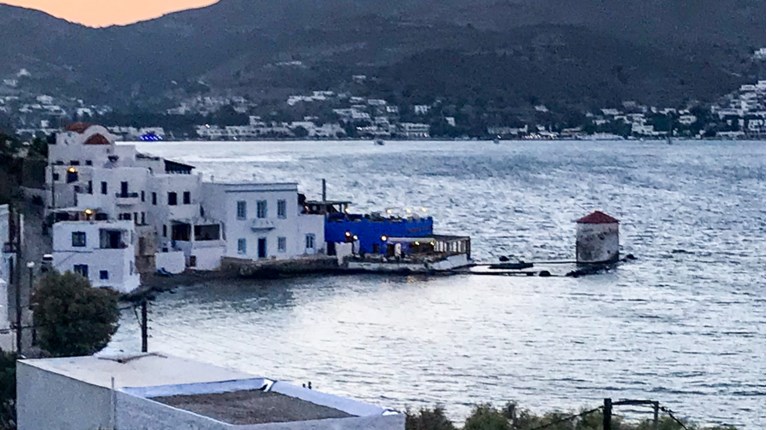 λερος