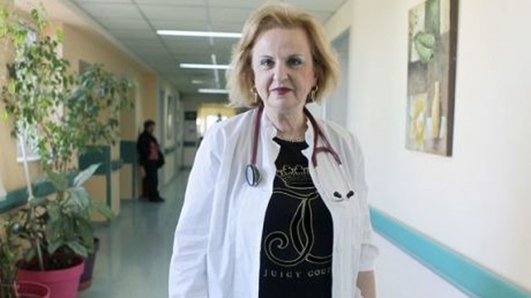 ΠΑΓΩΝΗ