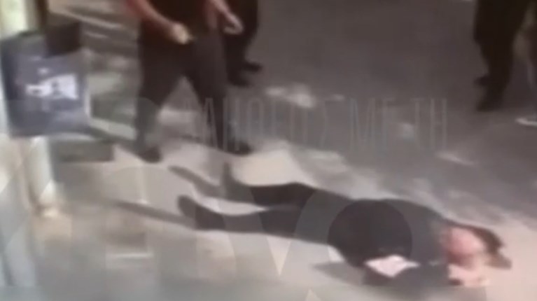 Μενίδι