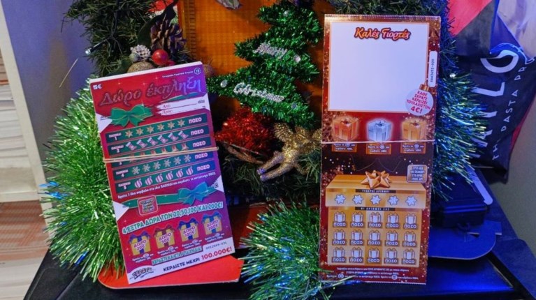 ΣΚΡΑΤΣ ΔΩΡΑ