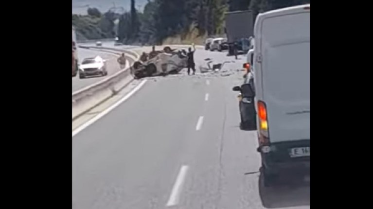 ΤΡΟΧΑΙΟ ΘΕΣΣΑΛΟΝΙΚΗ
