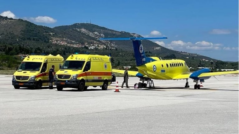 ΑΕΡΟΔΙΑΚΟΜΙΔΗ ΓΙΑΤΡΟΣ