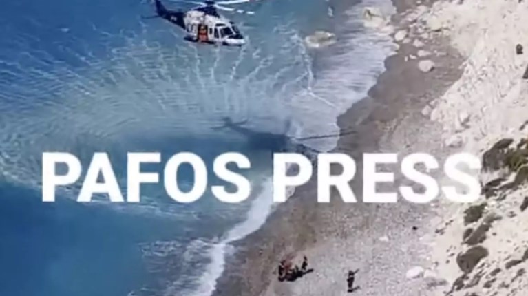 Εγκλημα Κύπρος