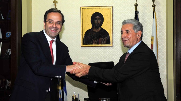 ΣΑΜΑΡΑΣ ΧΕΙΜΑΡΑΣ