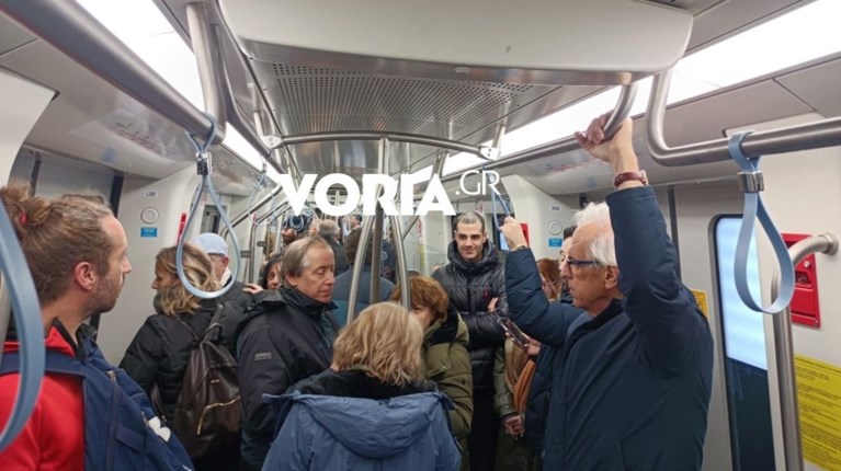 ΘΕΣΣΑΛΟΝΙΚΗ ΜΕΤΡΟ