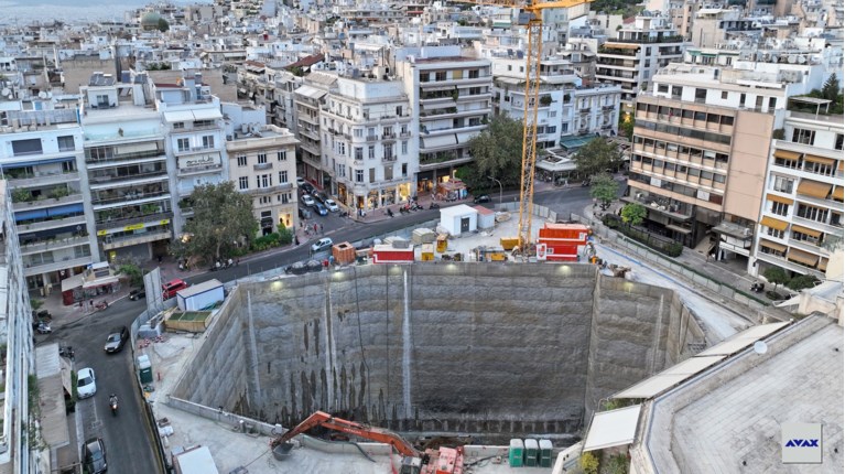 Μετρό