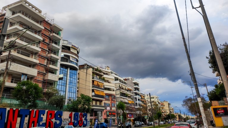 ΒΡΟΧΗ ΣΚΟΝΗ