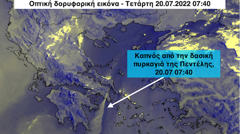 ΦΩΤΙΑ ΠΕΝΤΕΛΗ