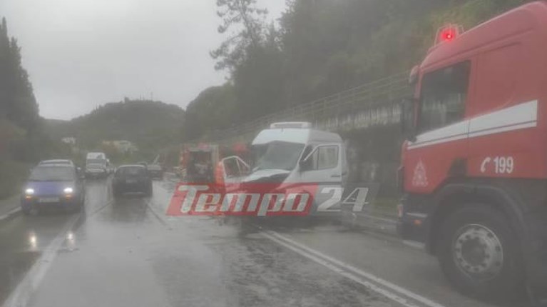Δυστύχημα