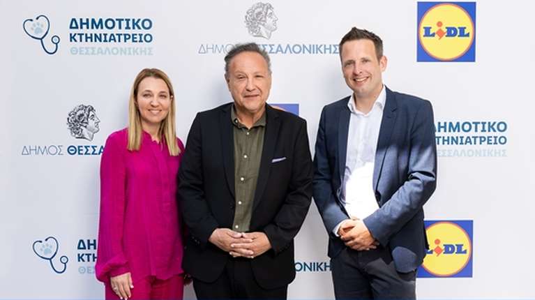 Η Lidl Ελλάς στηρίζει τη δημιουργία του πρώτου Δημοτικού Κτηνιατρείου Θεσσαλονίκης