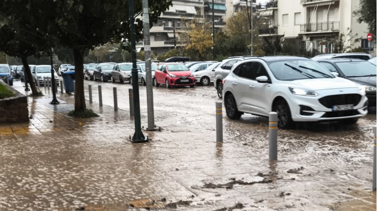 ΚΑΚΟΚΑΙΡΙΑ ΑΘΗΝΑ