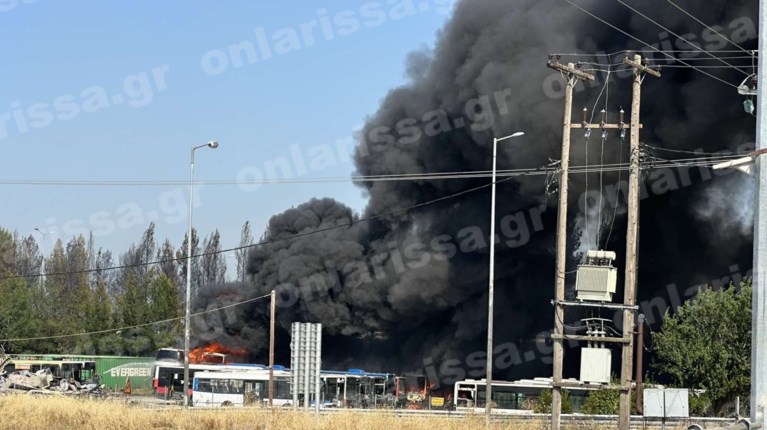 Φωτιά - Λάρισα