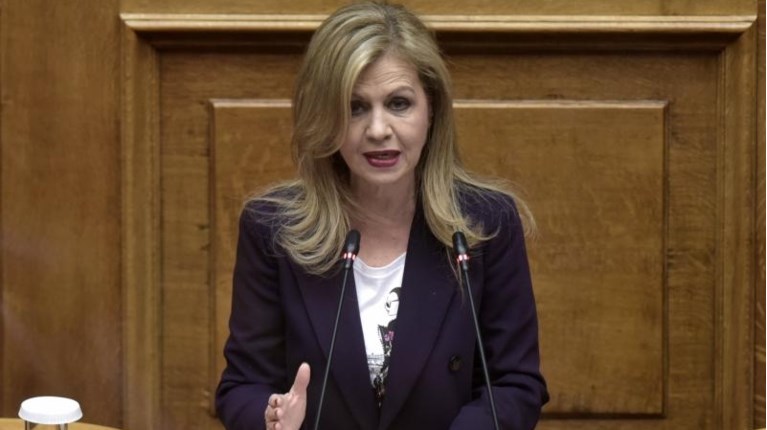 ΜΕΡΟΠΗ ΤΖΟΥΦΗ