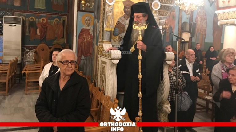 Μητροπολίτης Μυτιλήνης
