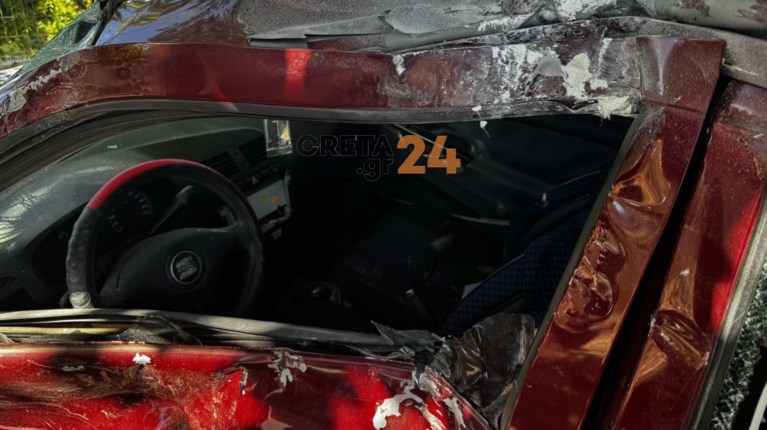 ΤΡΟΧΑΙΟ ΚΡΗΤΗ