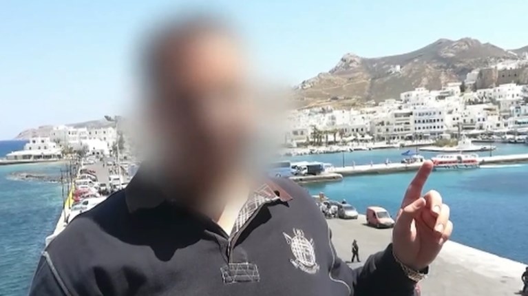 ΚΑΘΗΓΗΤΗΣ ΑΛΙΜΟΣ