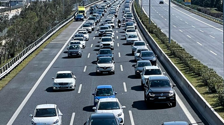 Αττική Οδός