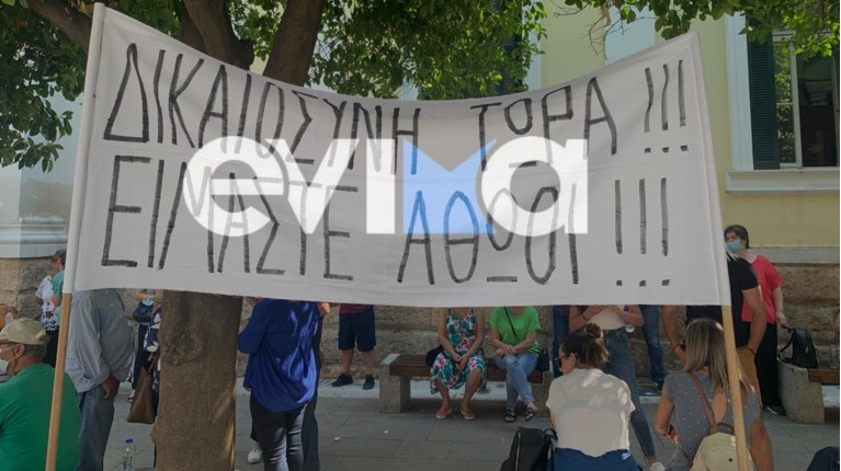 ΨΑΡΑΔΕΣ ΧΑΛΚΙΔΑ