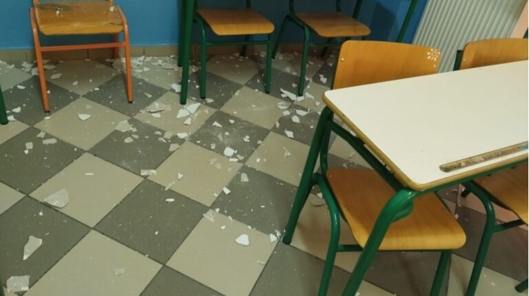Σχολείο Κέρκυρα