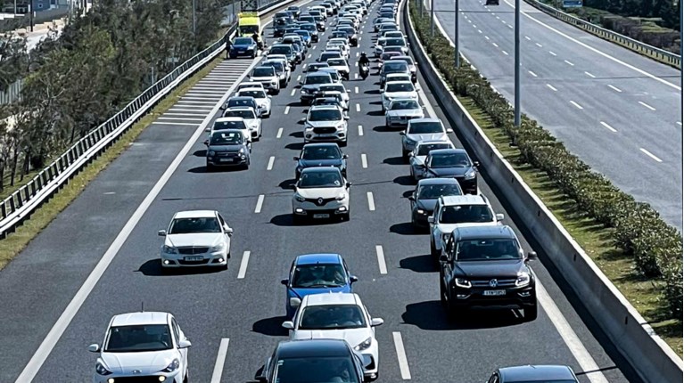 Αττική Οδός