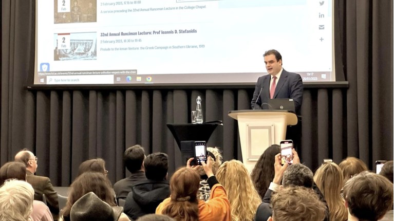 πιερρακάκης kings college