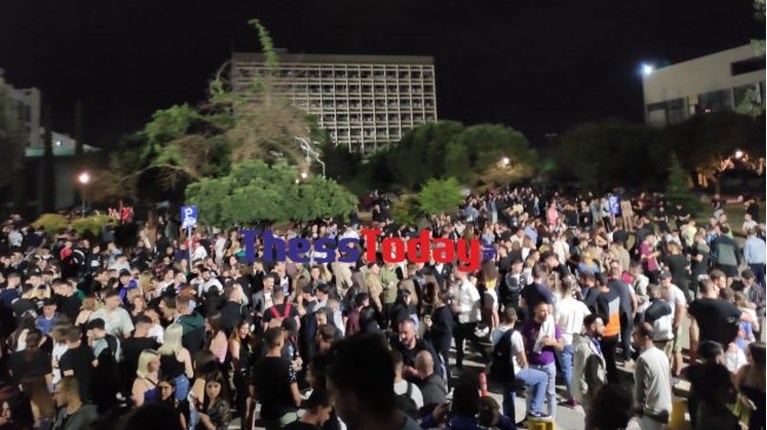Κορονοπάρτι στο ΑΠΘ