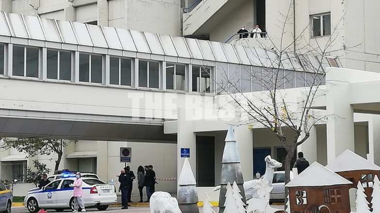 ριο