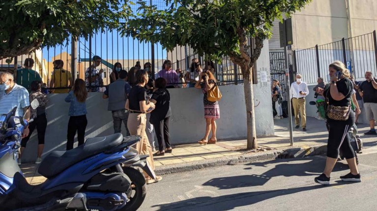 σεισμός κρήτη