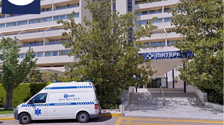 Μητέρα