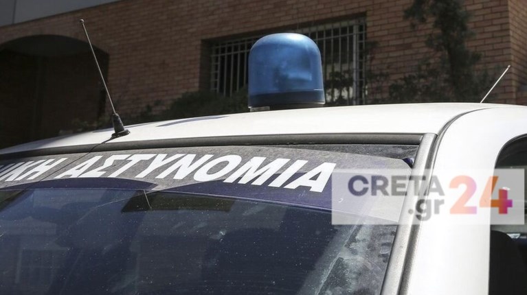 Περιπολικό Κρήτη