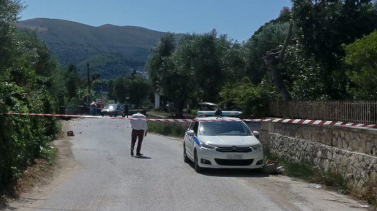 Αστυνομία