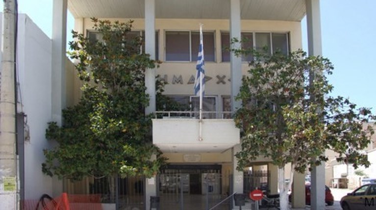 Δημαρχείο Μαρκοπούλου