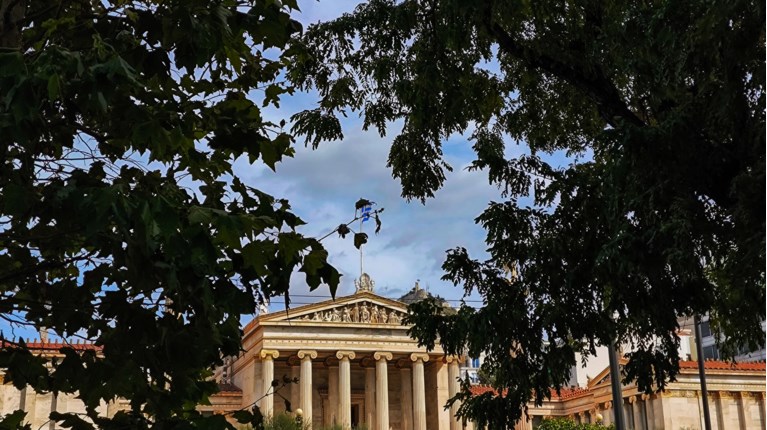 Καιρός