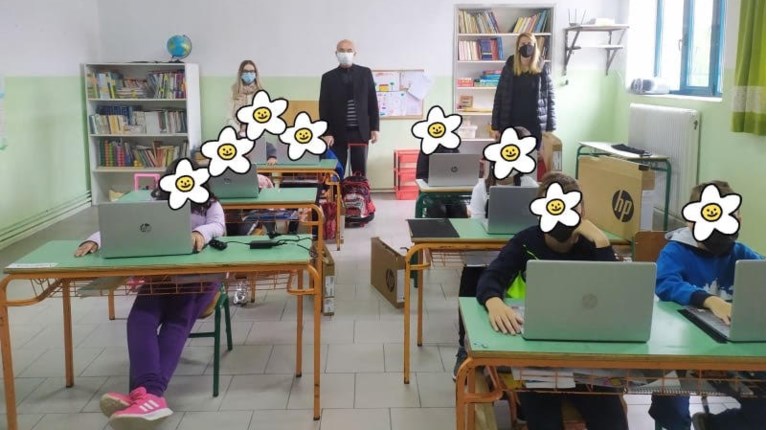 σχολείο