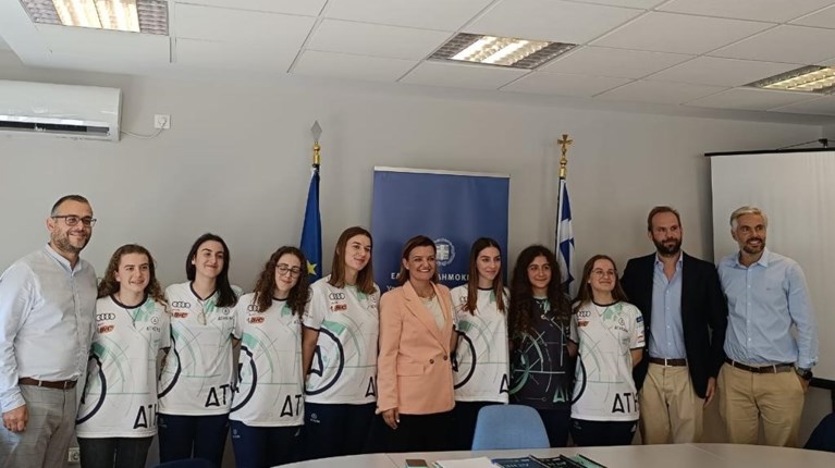 Εράσμειος