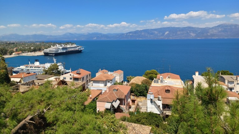 Αίγιο