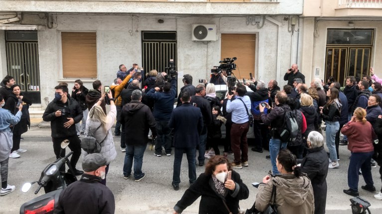 Πάτρα σπίτι
