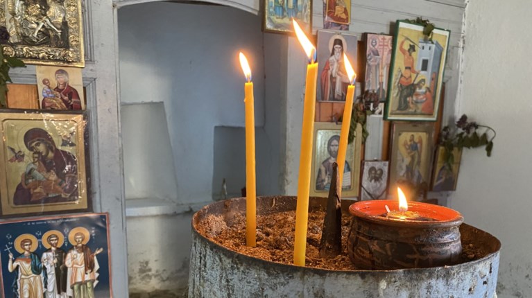 εκκλησια