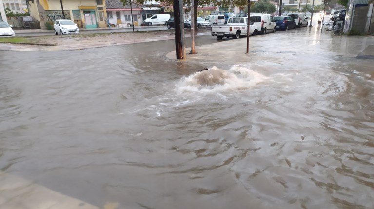Ξάνθη