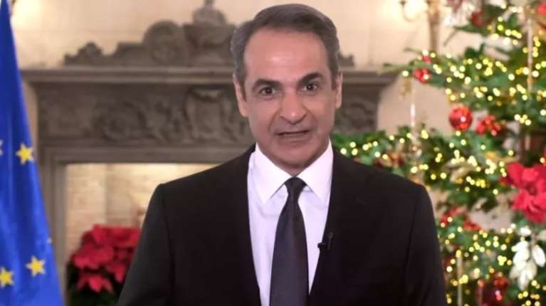 Μήνυμα Μητσοτάκη για το 2026: Εχουμε ακόμη πολλές παθογένειες να νικήσουμε - "Χωρίς μπλόκα κατά της κοινωνίας"