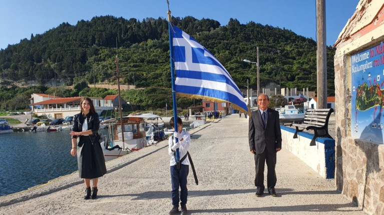 μαθρακι