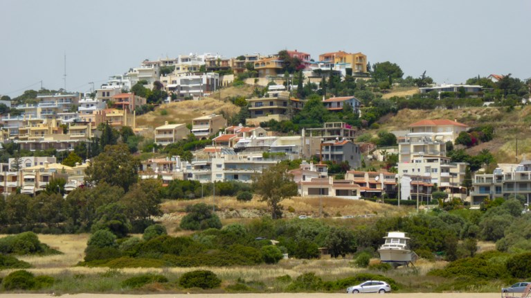 ΑΚΙΝΗΤΑ
