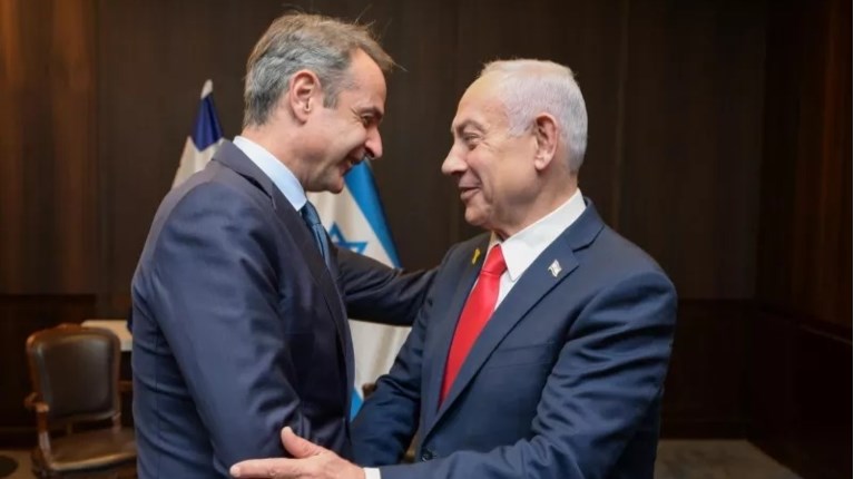 μητσοτακης νετανιαχου